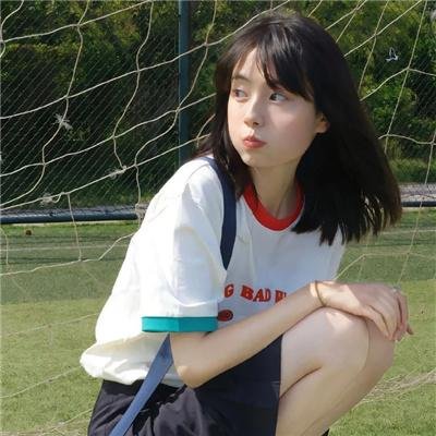爱的守护